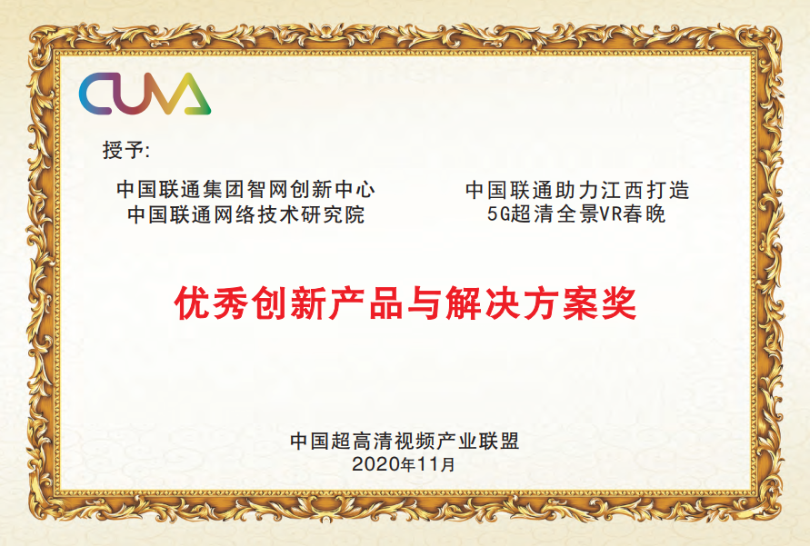 WechatIMG800.png WechatIMG800.png